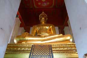 Thaiwander Travel Best Tour Agency in Bangkok, Thailand 525435981474562251 วาง Copy.pdf Image 055