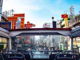 Thaiwander Travel Best Tour Agency in Bangkok, Thailand 525435981474562251 วาง Copy.pdf Image 154